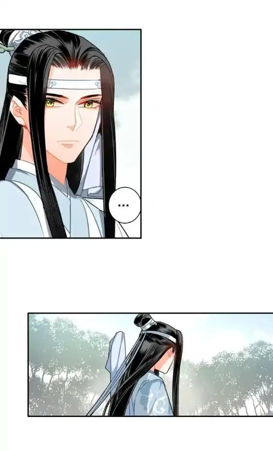 Mo Dao Zu Shi Chapter 52 image 25_optimized